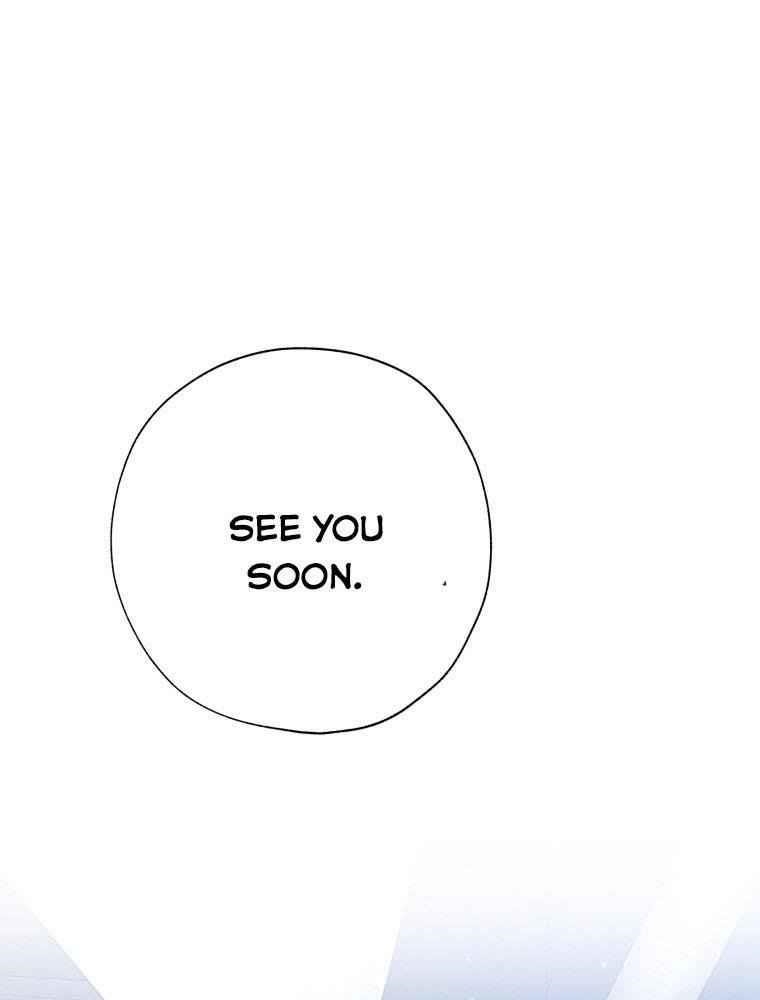 The Princess Imprints the Traitor - Chapter 43 Page 43