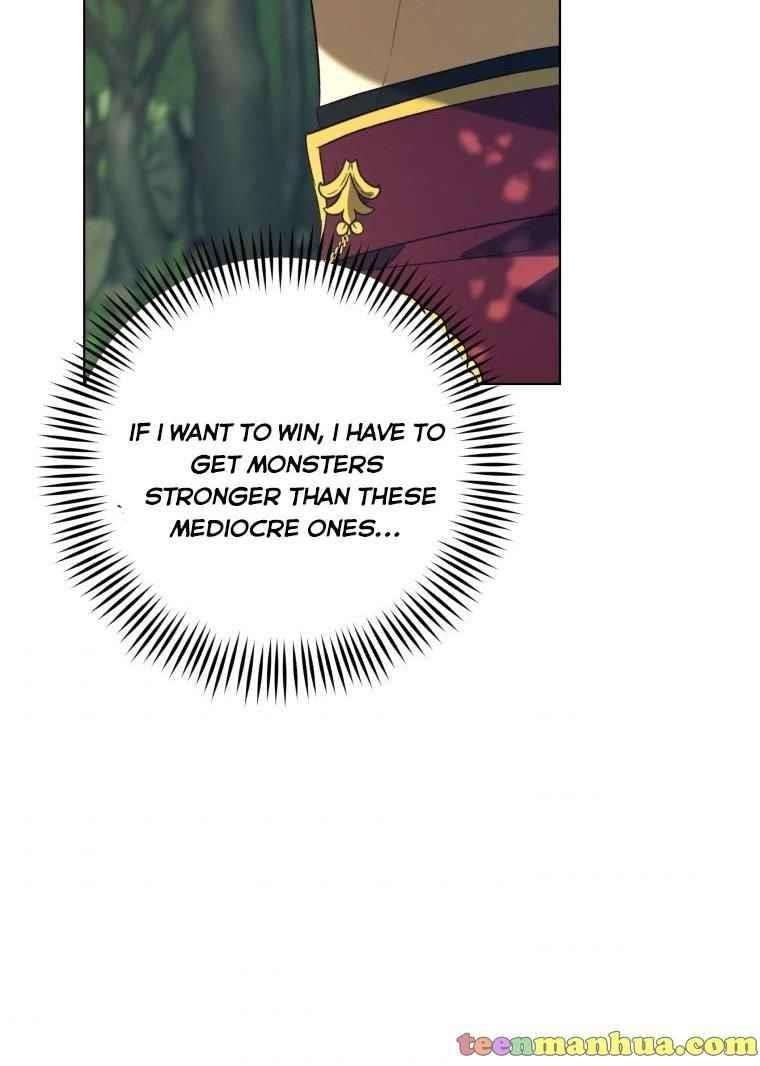 The Princess Imprints the Traitor - Chapter 43 Page 67