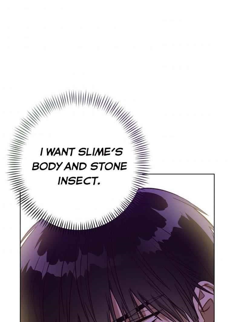 The Princess Imprints the Traitor - Chapter 43 Page 78