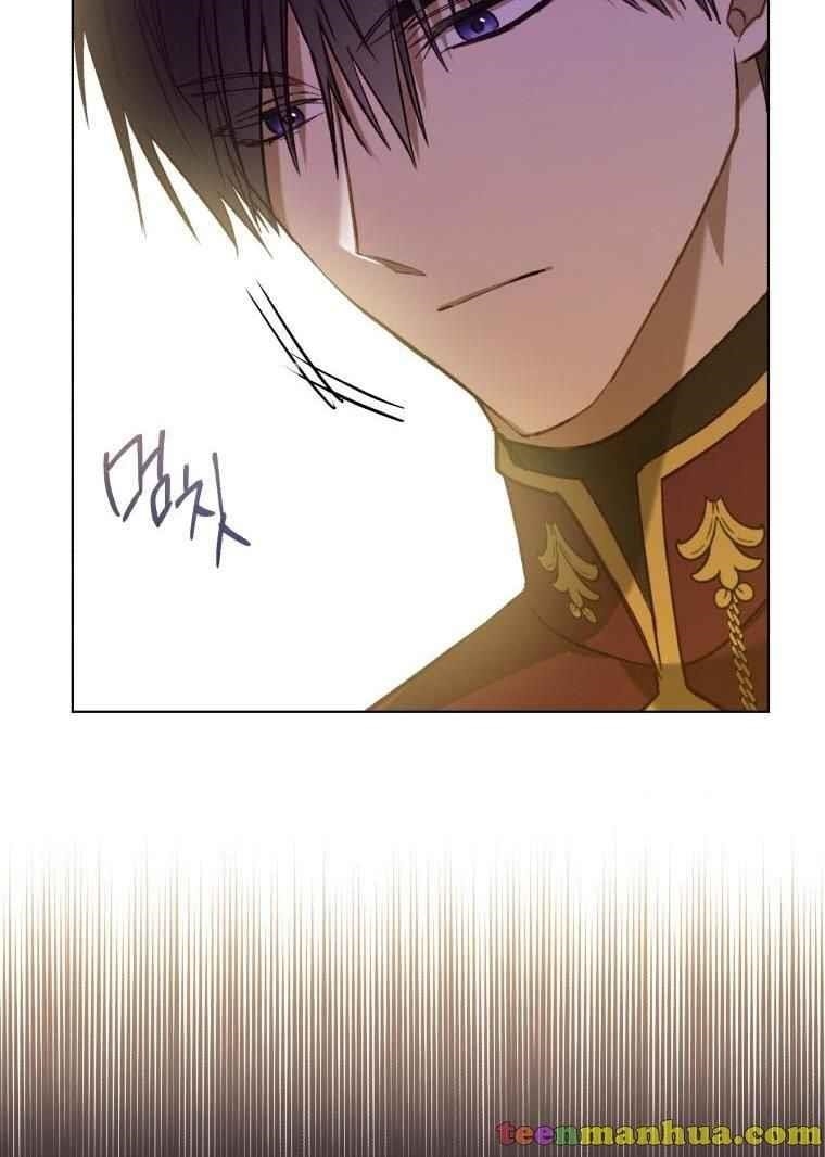 The Princess Imprints the Traitor - Chapter 43 Page 79