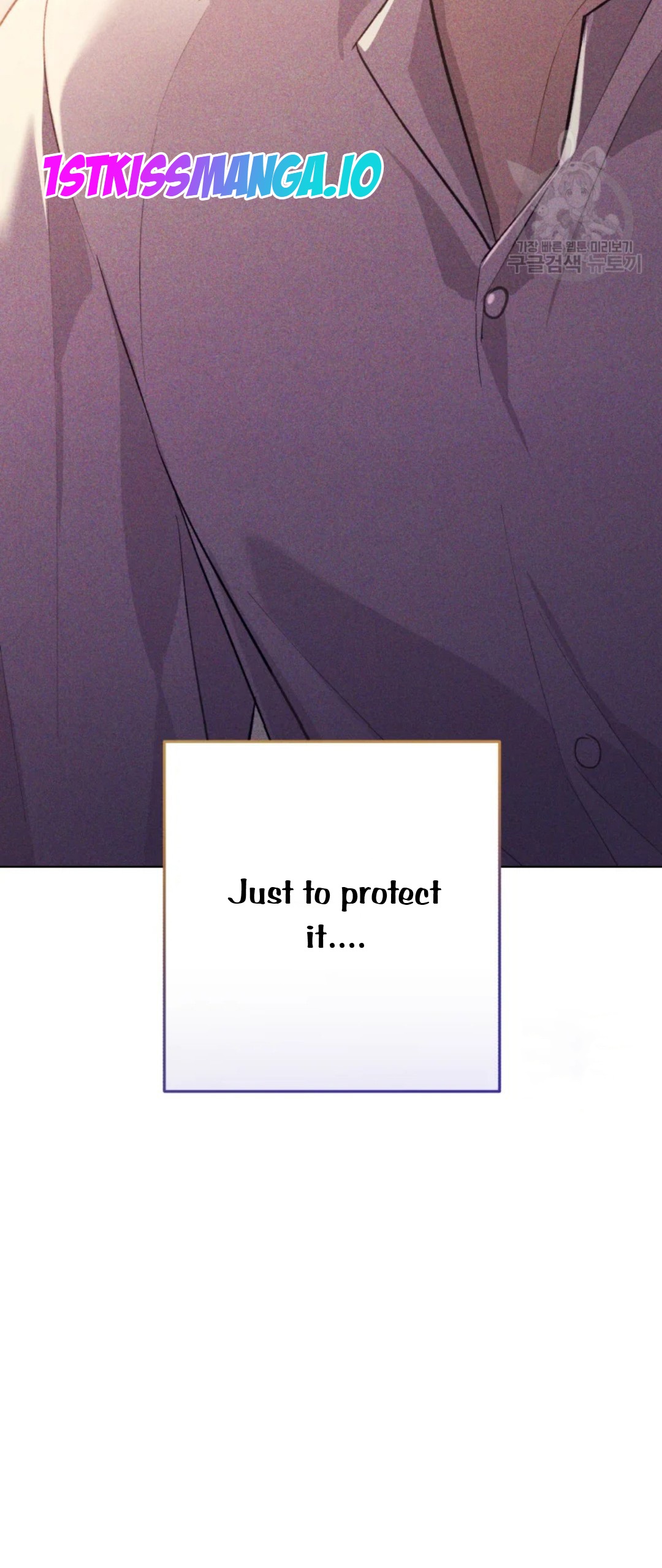 The Princess Imprints the Traitor - Chapter 48 Page 8