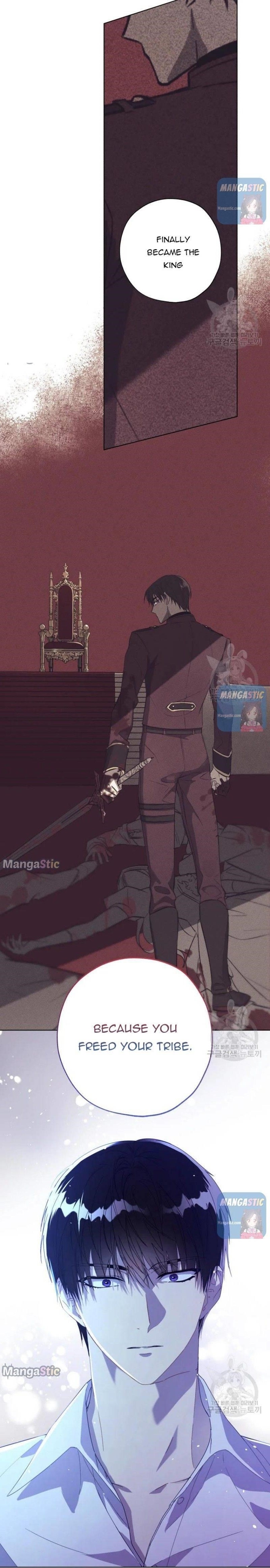 The Princess Imprints the Traitor - Chapter 51 Page 12