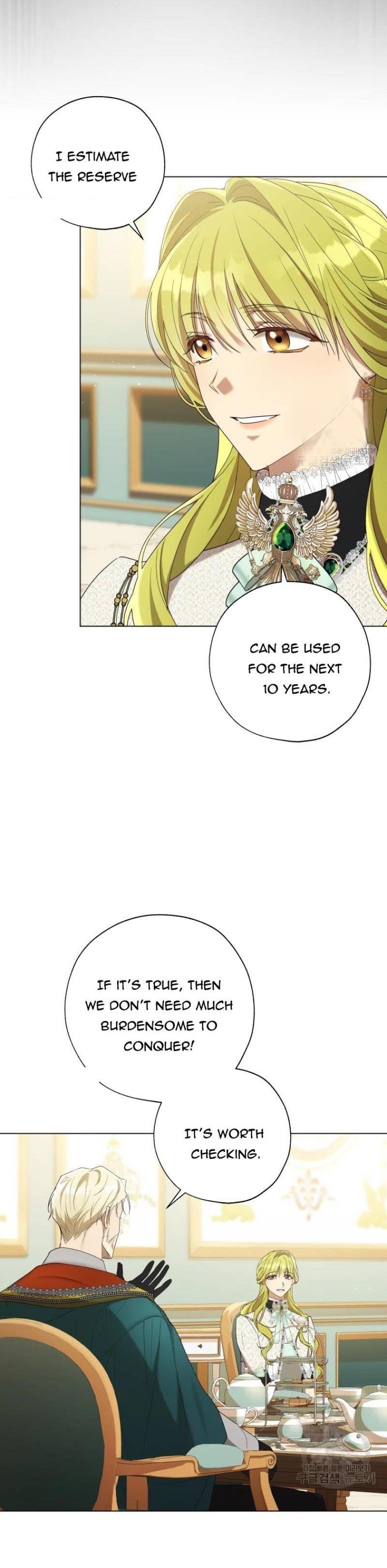 The Princess Imprints the Traitor - Chapter 58 Page 5