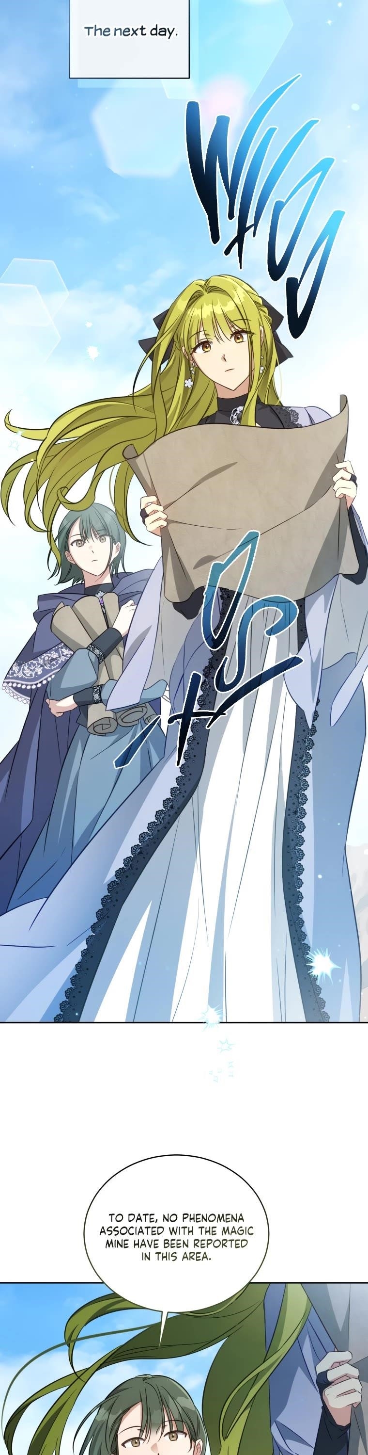 The Princess Imprints the Traitor - Chapter 60 Page 26