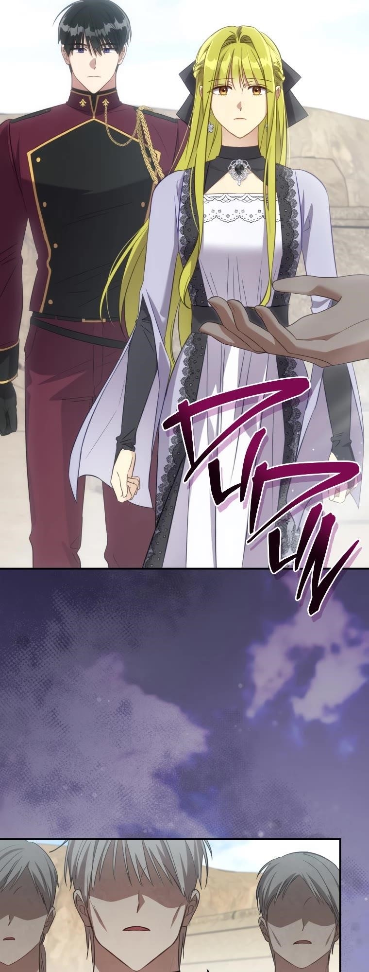 The Princess Imprints the Traitor - Chapter 61 Page 19