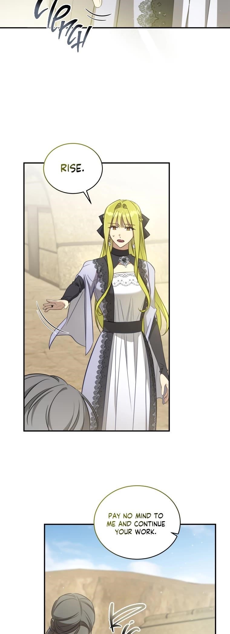 The Princess Imprints the Traitor - Chapter 61 Page 22