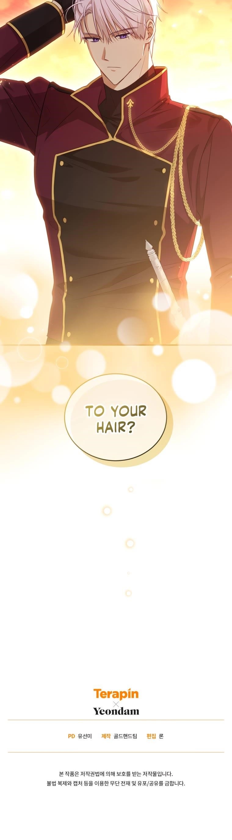 The Princess Imprints the Traitor - Chapter 64 Page 46