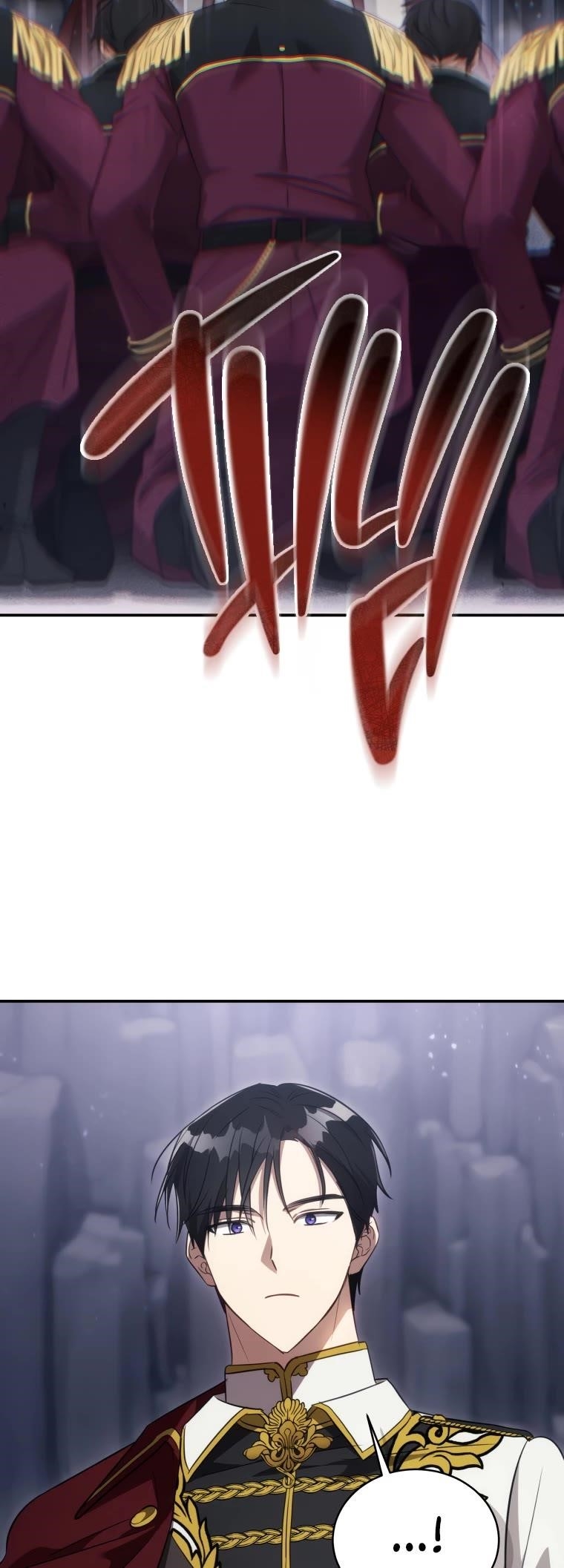 The Princess Imprints the Traitor - Chapter 65 Page 29