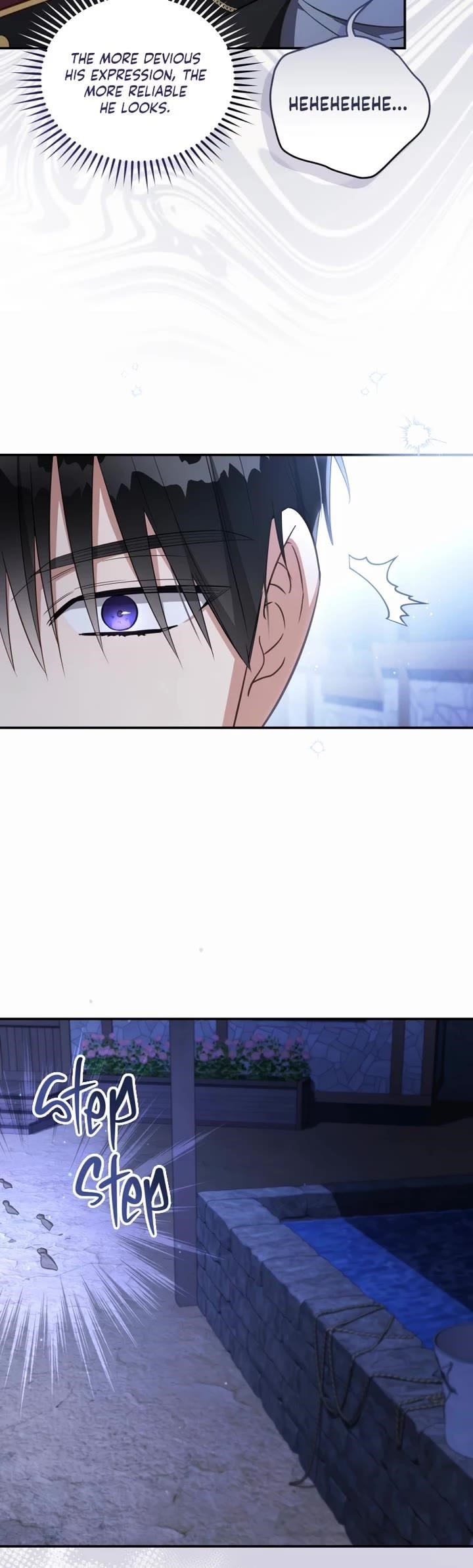 The Princess Imprints the Traitor - Chapter 68 Page 18