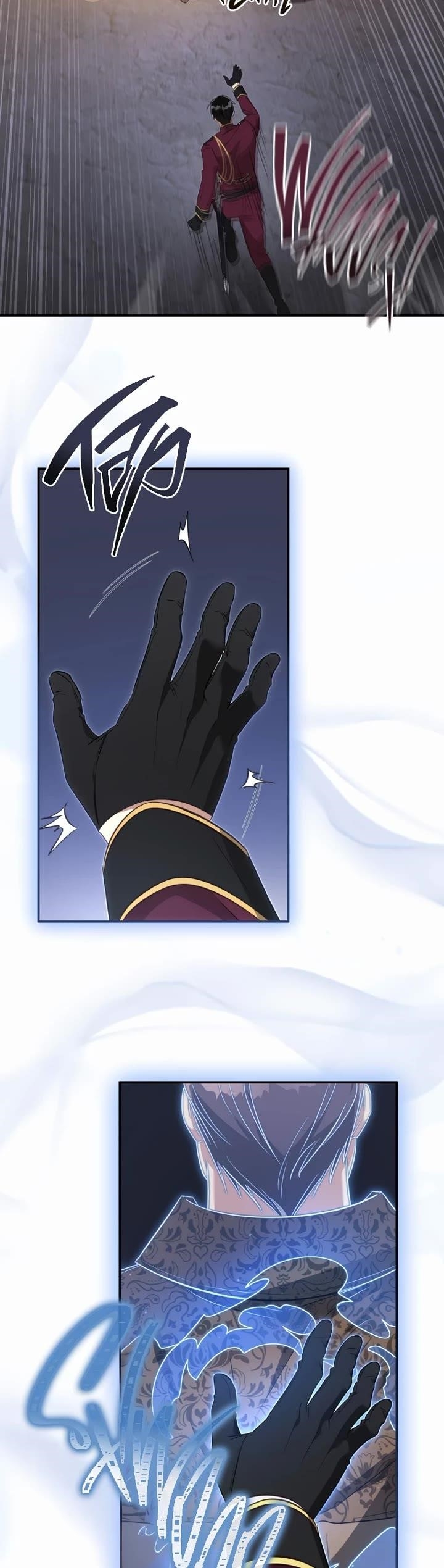 The Princess Imprints the Traitor - Chapter 68 Page 23