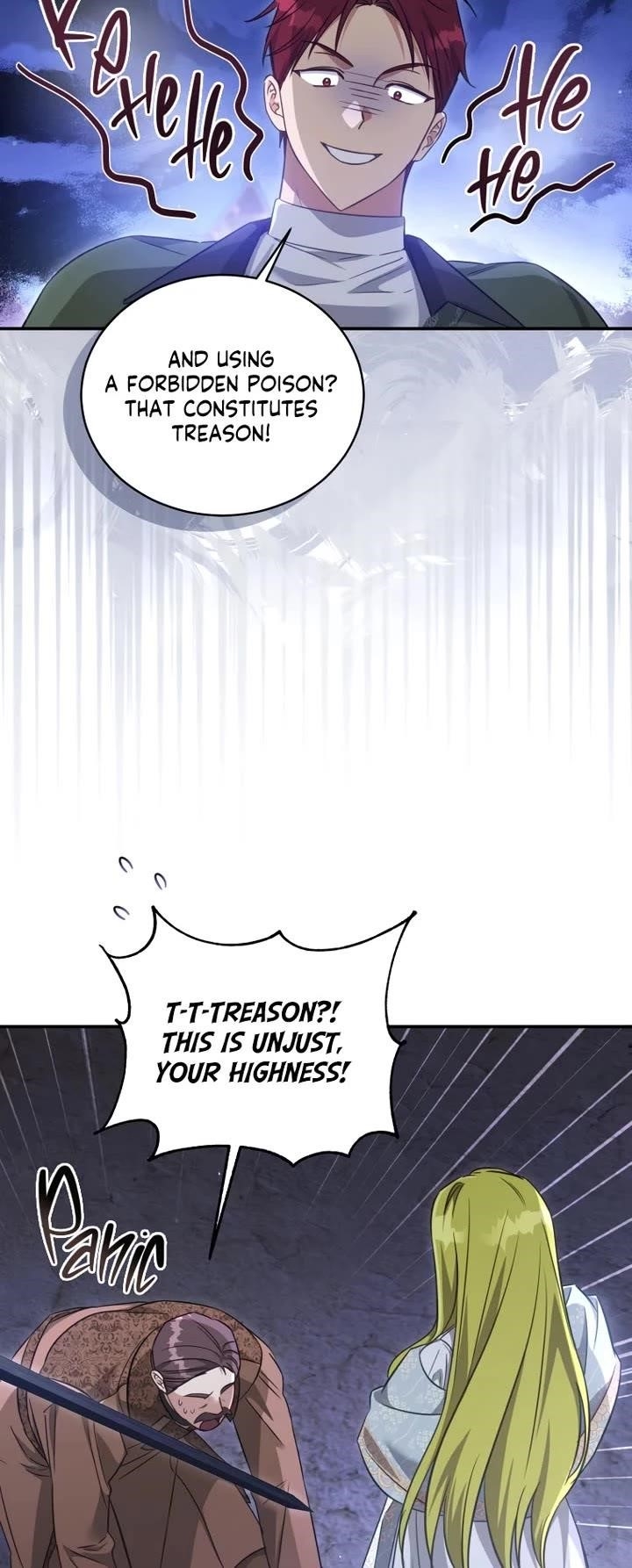 The Princess Imprints the Traitor - Chapter 69 Page 17