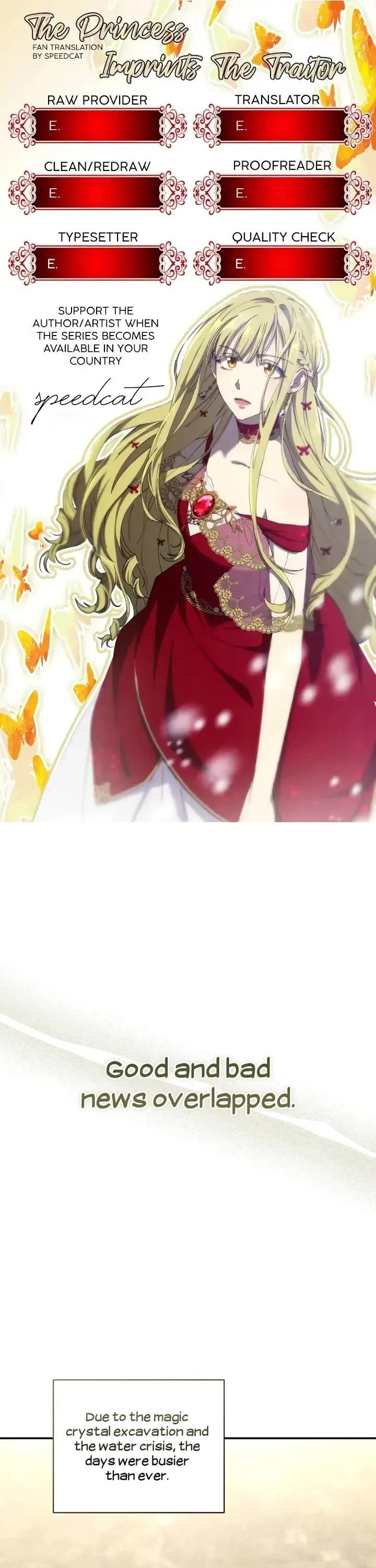 The Princess Imprints the Traitor - Chapter 70 Page 1