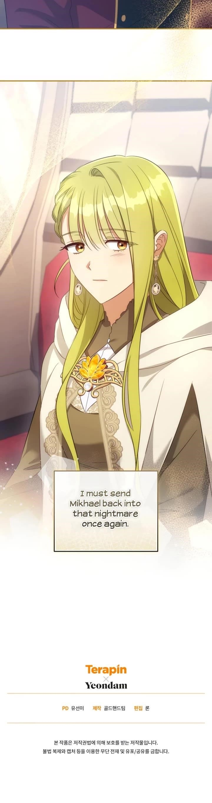 The Princess Imprints the Traitor - Chapter 70 Page 31