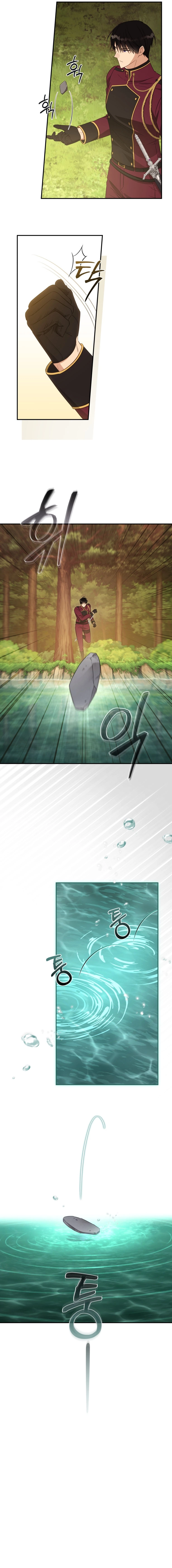 The Princess Imprints the Traitor - Chapter 73 Page 7