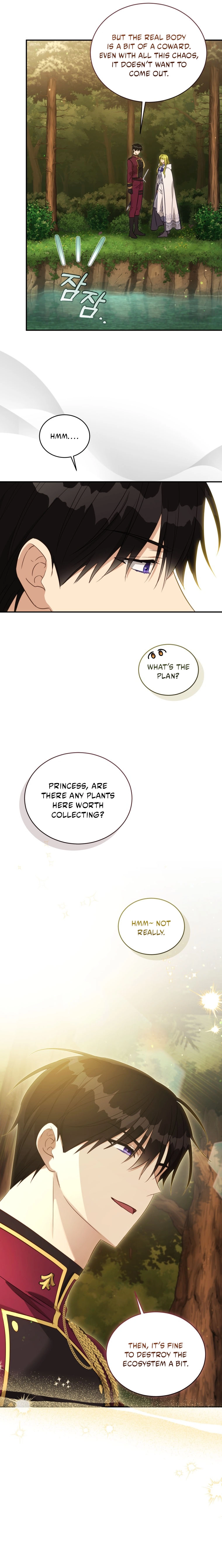 The Princess Imprints the Traitor - Chapter 74 Page 7