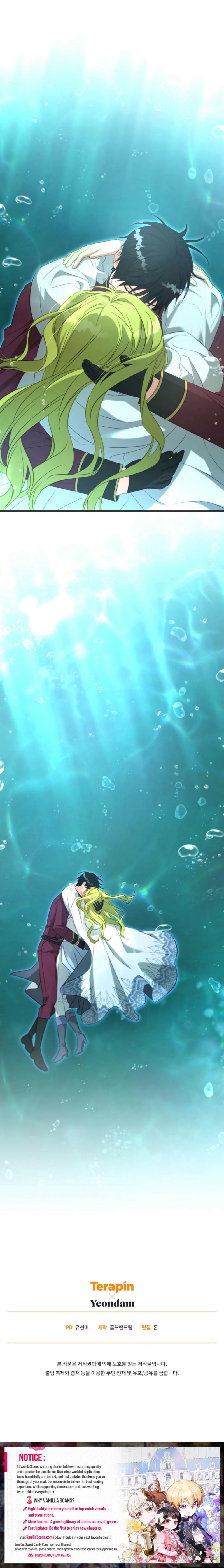 The Princess Imprints the Traitor - Chapter 75 Page 9