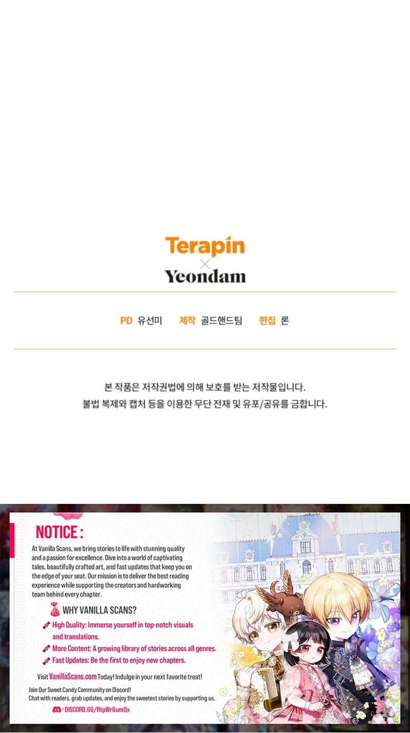 The Princess Imprints the Traitor - Chapter 77 Page 9