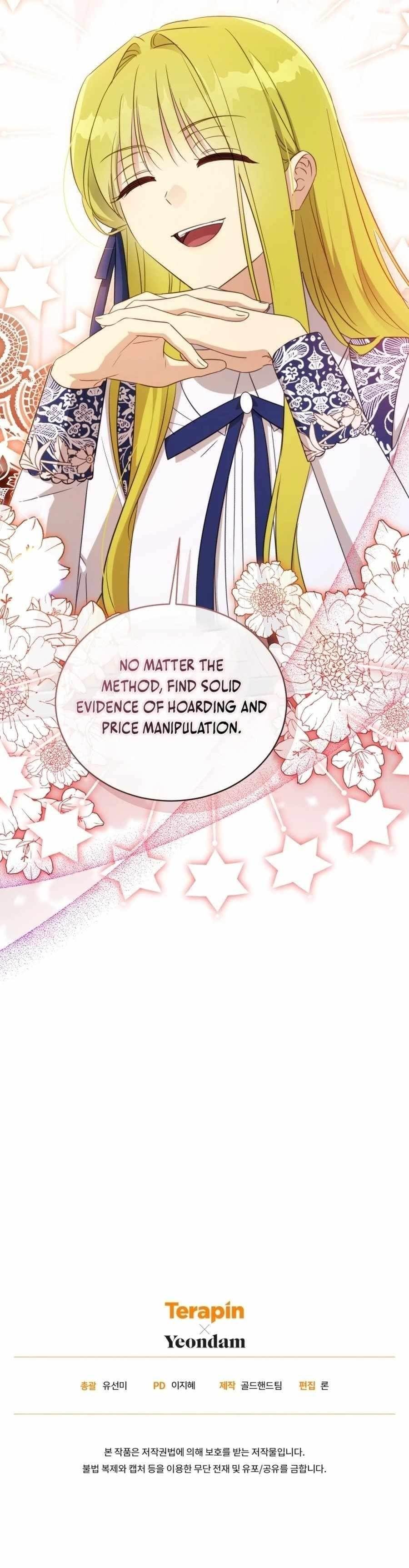 The Princess Imprints the Traitor - Chapter 87 Page 12