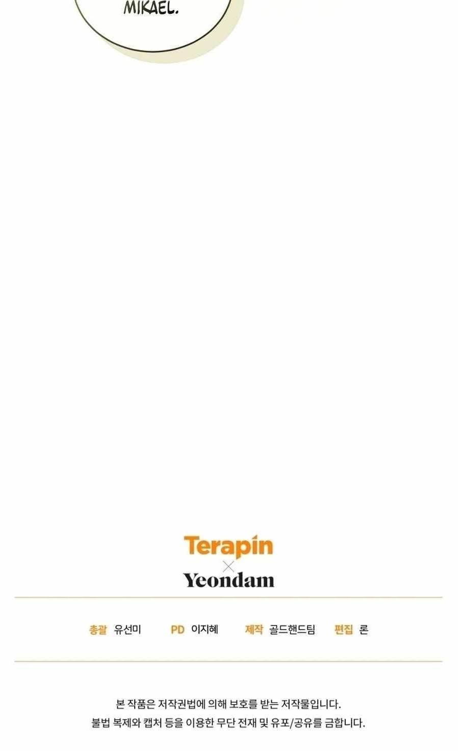 The Princess Imprints the Traitor - Chapter 89 Page 12