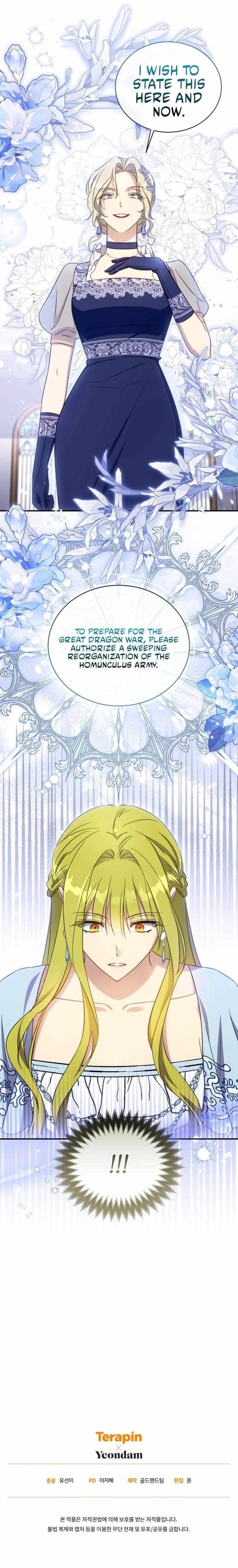 The Princess Imprints the Traitor - Chapter 90 Page 13