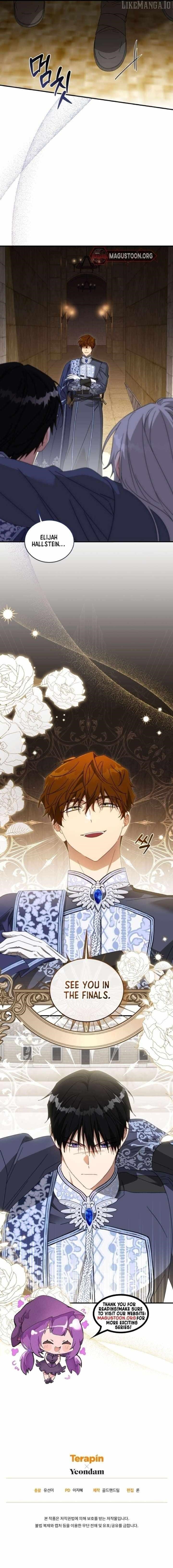 The Princess Imprints the Traitor - Chapter 97 Page 9