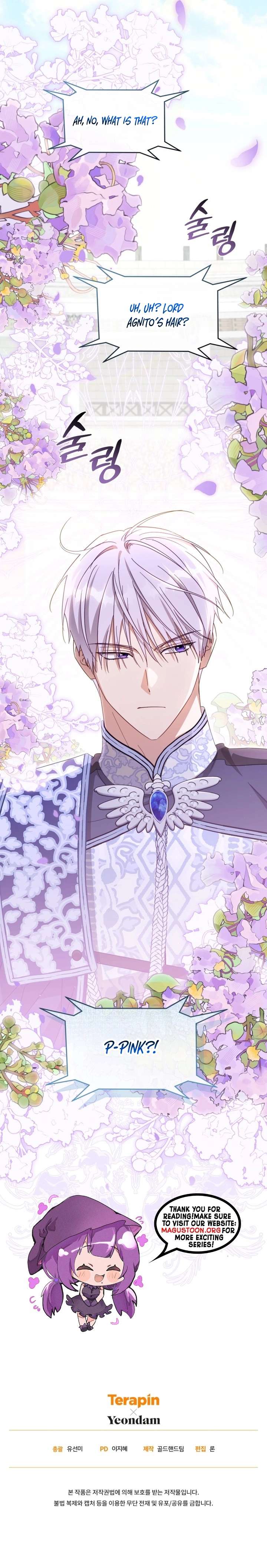 The Princess Imprints the Traitor - Chapter 98 Page 9