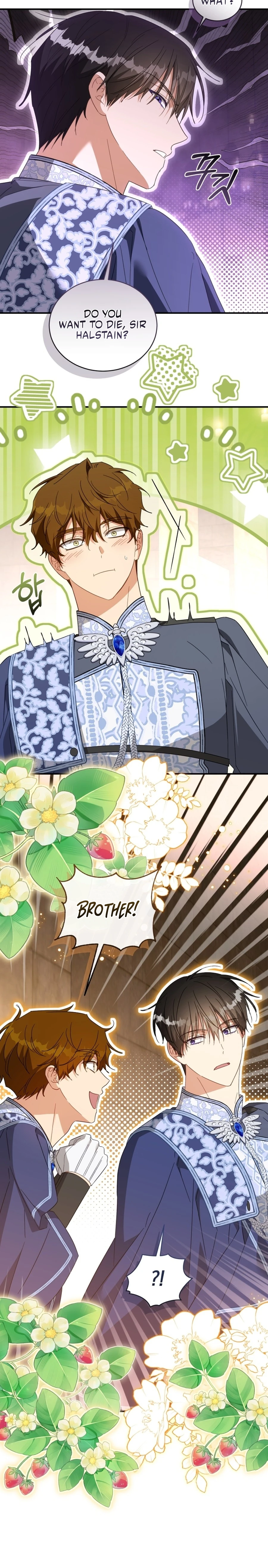 The Princess Imprints the Traitor - Chapter 99 Page 12