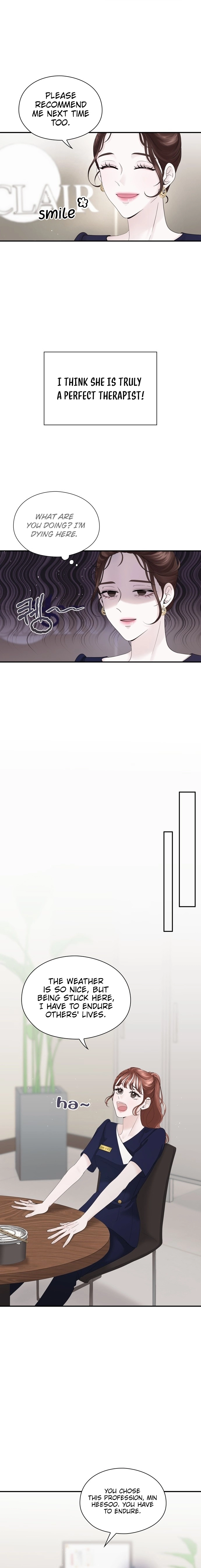 One Day I Found a Husband - Chapter 1 Page 11