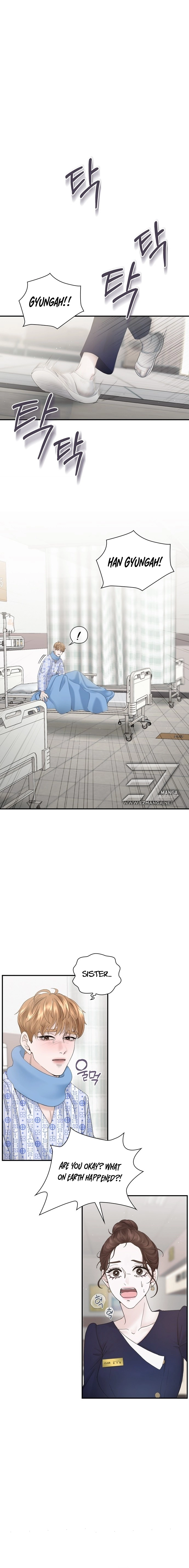 One Day I Found a Husband - Chapter 1 Page 14