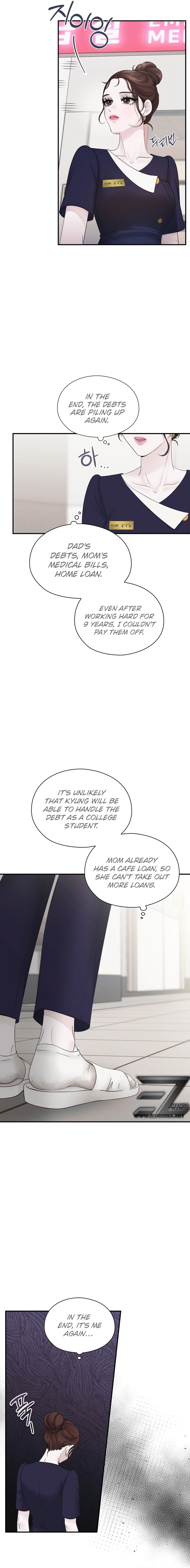 One Day I Found a Husband - Chapter 1 Page 18