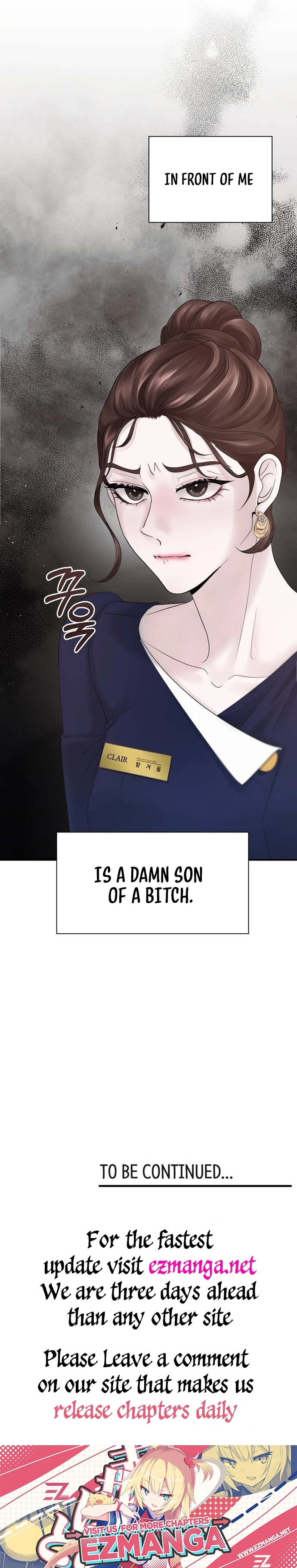 One Day I Found a Husband - Chapter 1 Page 24