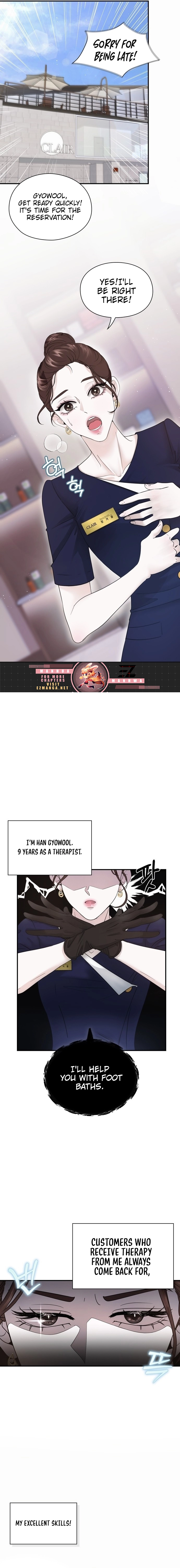 One Day I Found a Husband - Chapter 1 Page 9