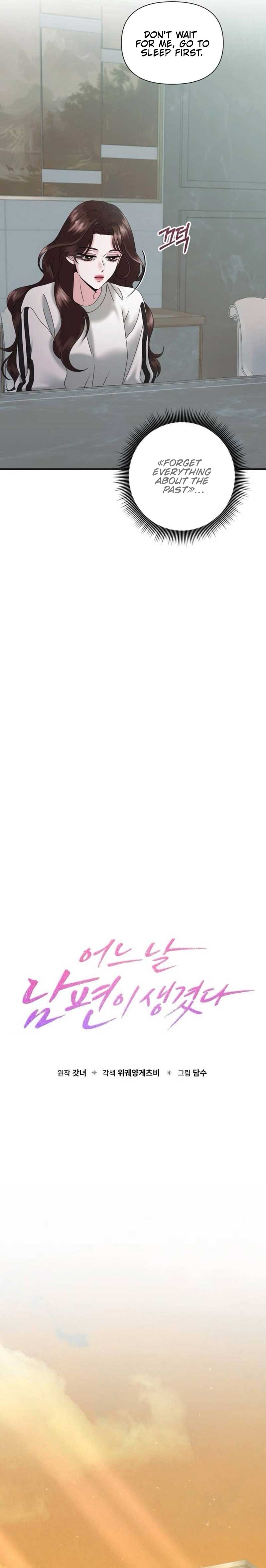 One Day I Found a Husband - Chapter 10 Page 10