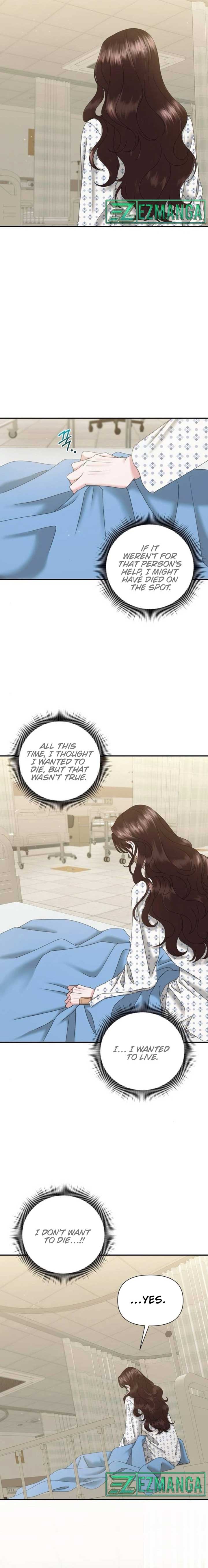 One Day I Found a Husband - Chapter 11 Page 12