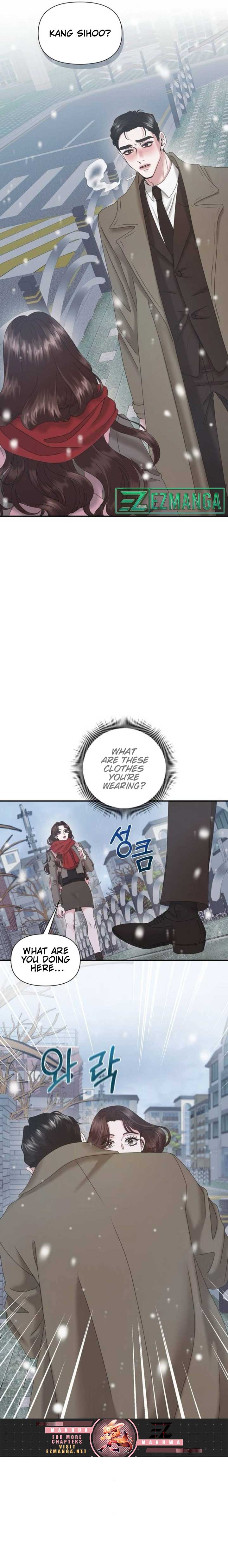 One Day I Found a Husband - Chapter 11 Page 15