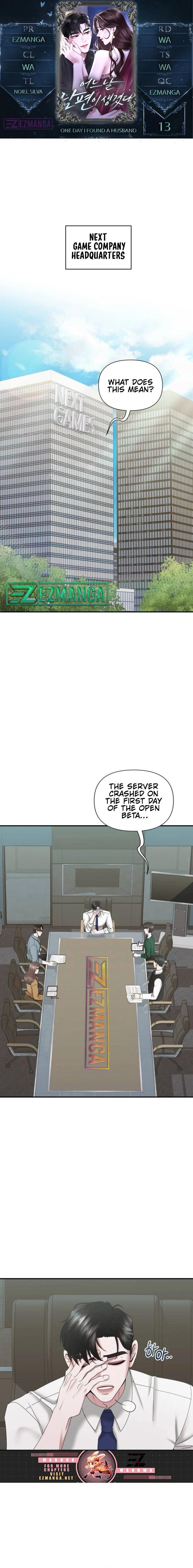 One Day I Found a Husband - Chapter 13 Page 1