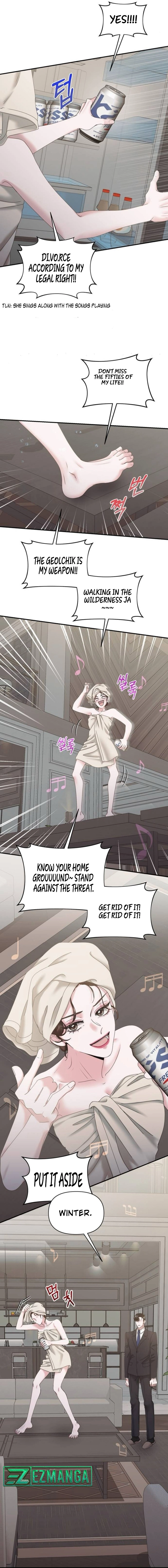 One Day I Found a Husband - Chapter 13 Page 17