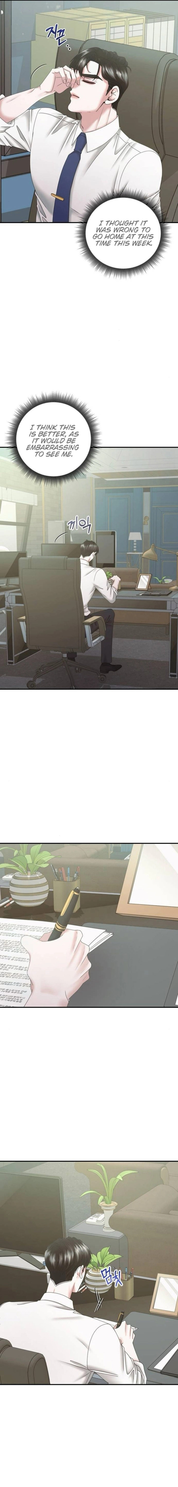 One Day I Found a Husband - Chapter 13 Page 8