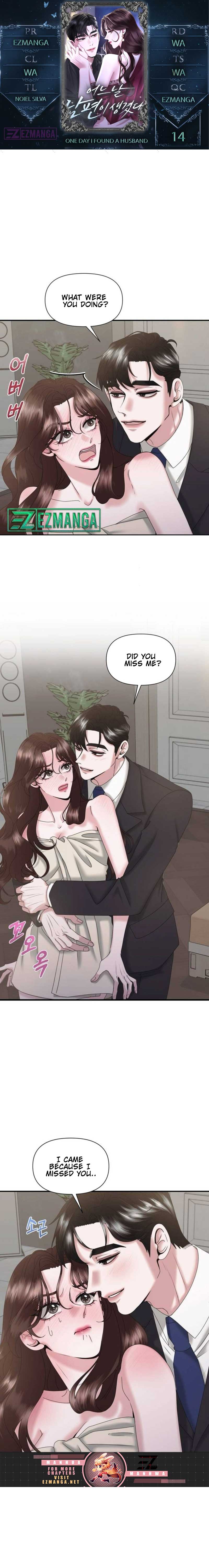 One Day I Found a Husband - Chapter 14 Page 1