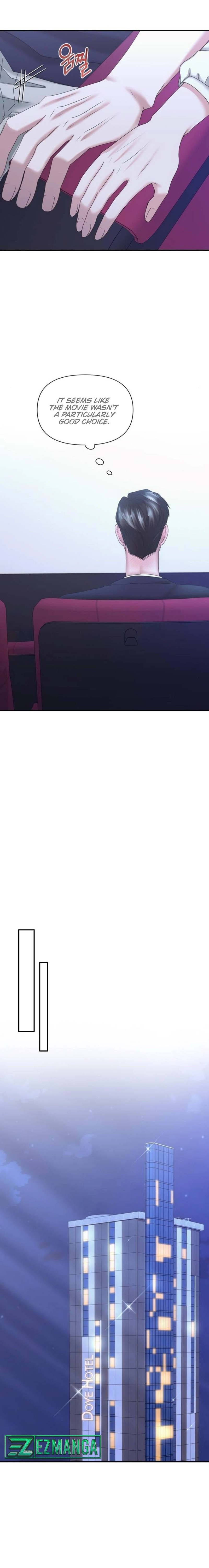 One Day I Found a Husband - Chapter 15 Page 17