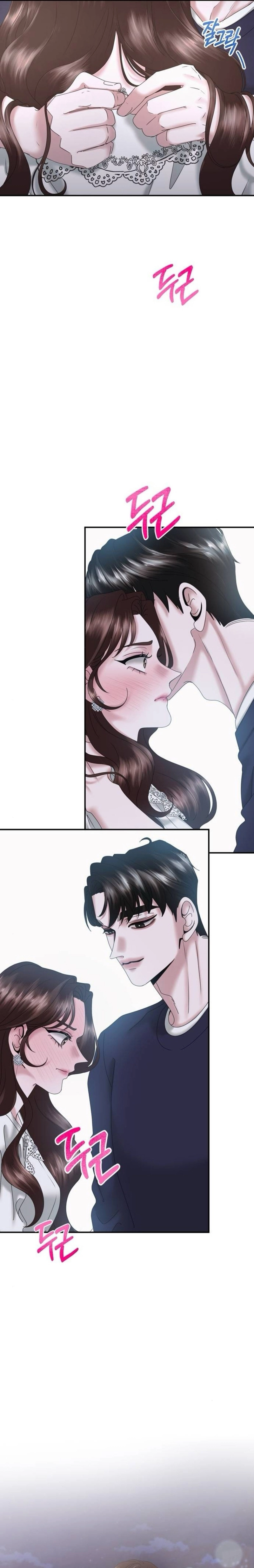 One Day I Found a Husband - Chapter 16 Page 13