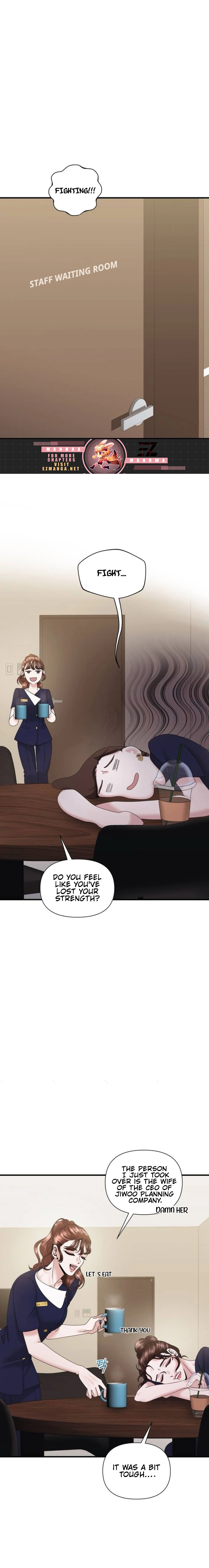 One Day I Found a Husband - Chapter 17 Page 16