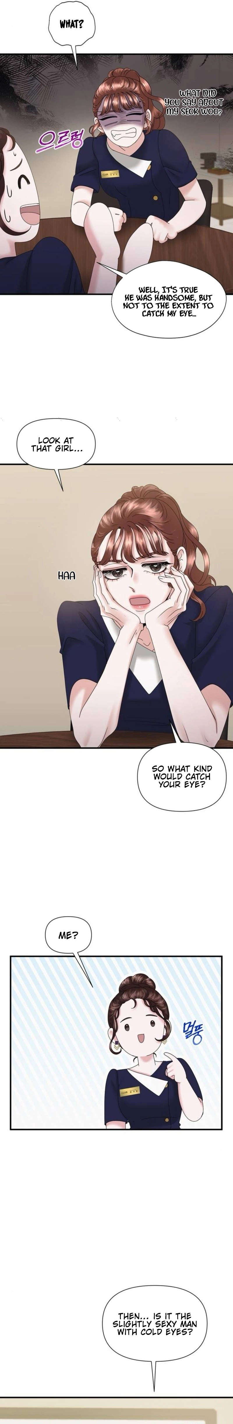 One Day I Found a Husband - Chapter 17 Page 19