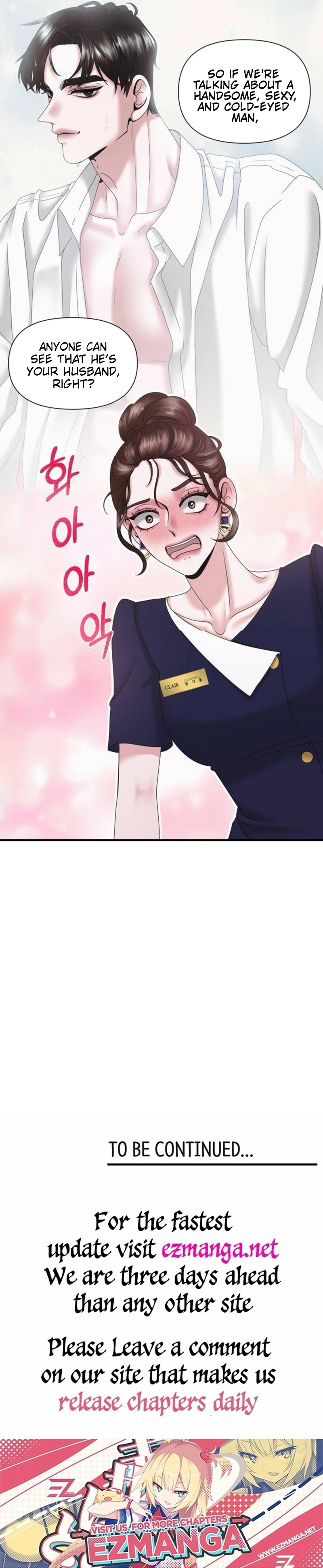 One Day I Found a Husband - Chapter 17 Page 21