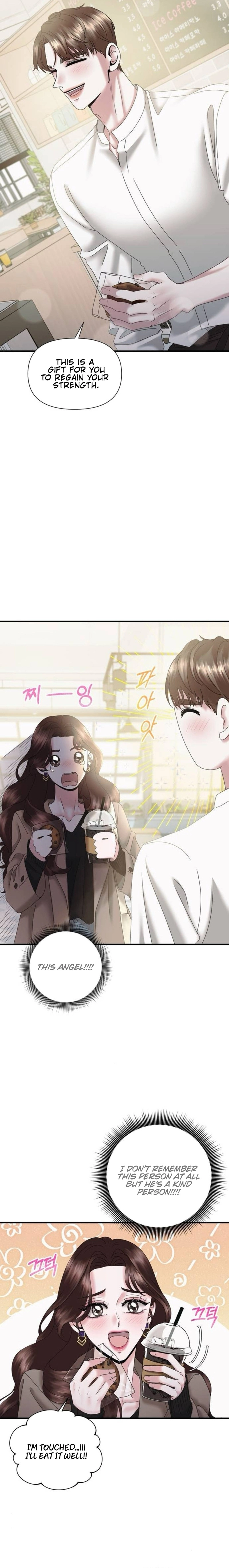 One Day I Found a Husband - Chapter 17 Page 9