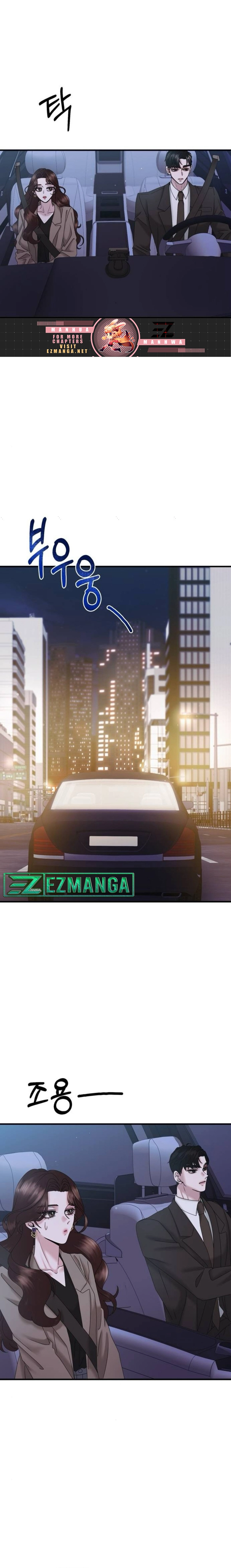 One Day I Found a Husband - Chapter 18 Page 14