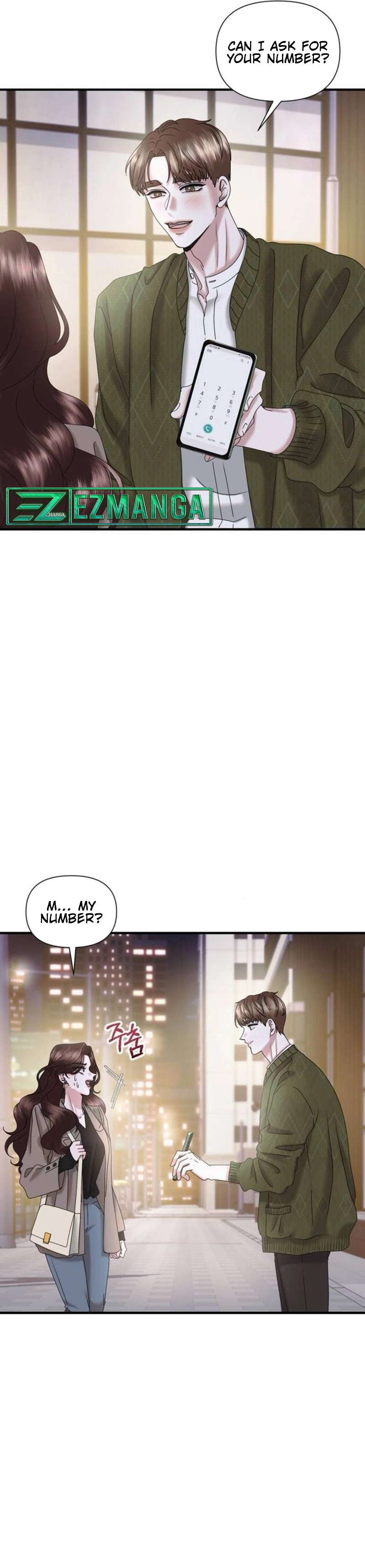 One Day I Found a Husband - Chapter 18 Page 8