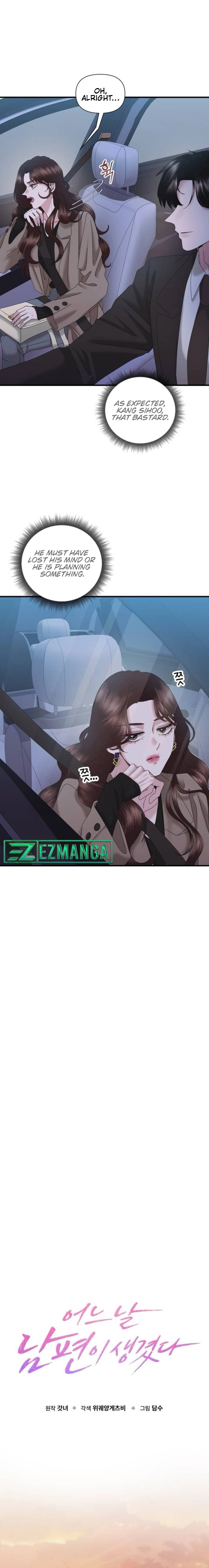 One Day I Found a Husband - Chapter 19 Page 2