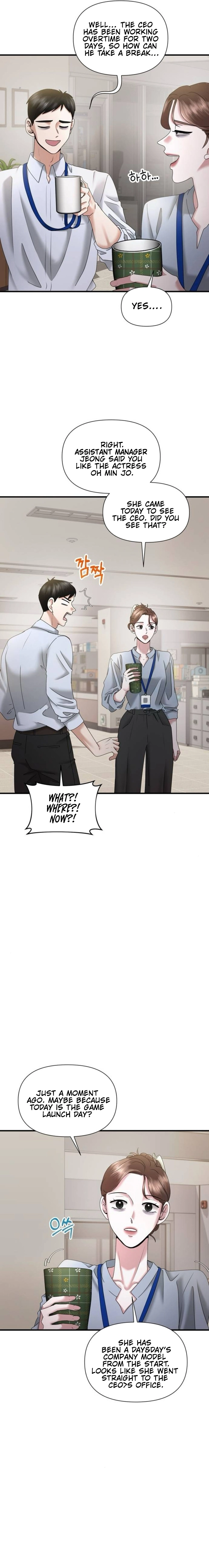 One Day I Found a Husband - Chapter 19 Page 4