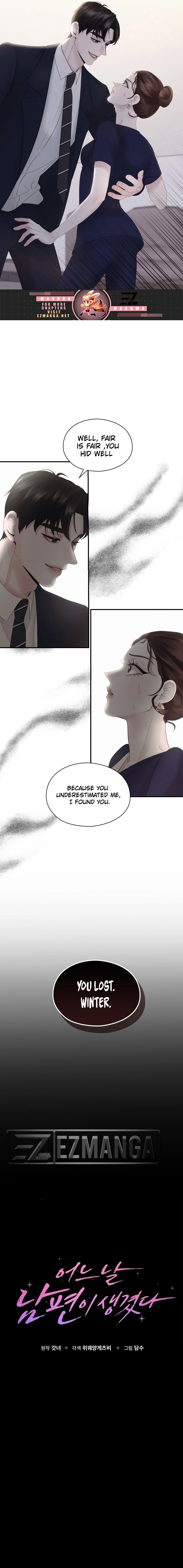 One Day I Found a Husband - Chapter 2 Page 2